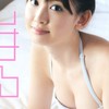 小嶋陽菜　こじはる　写真集