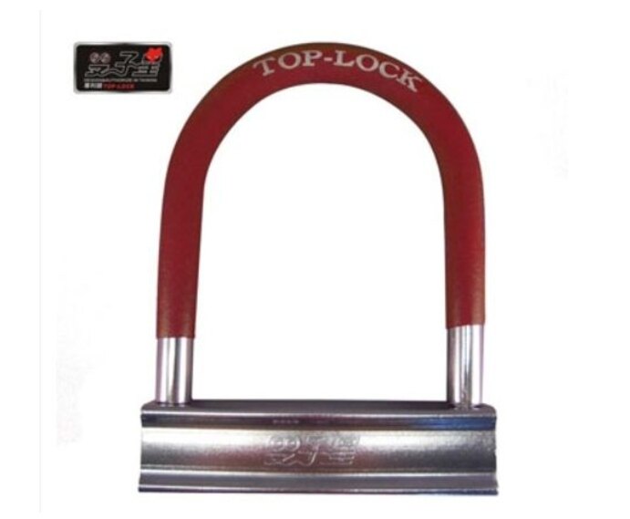 福利品特賣 雙子星 機車鎖 NEW防液壓剪系列- 雙開 (魔力紅) 雙鎖心+抗 16T 液壓剪 《雙子星》專利機車鎖。人氣店家鑫晨汽車百貨的機車鎖有最棒的商品。快到日本NO.1的Rakuten樂天市場