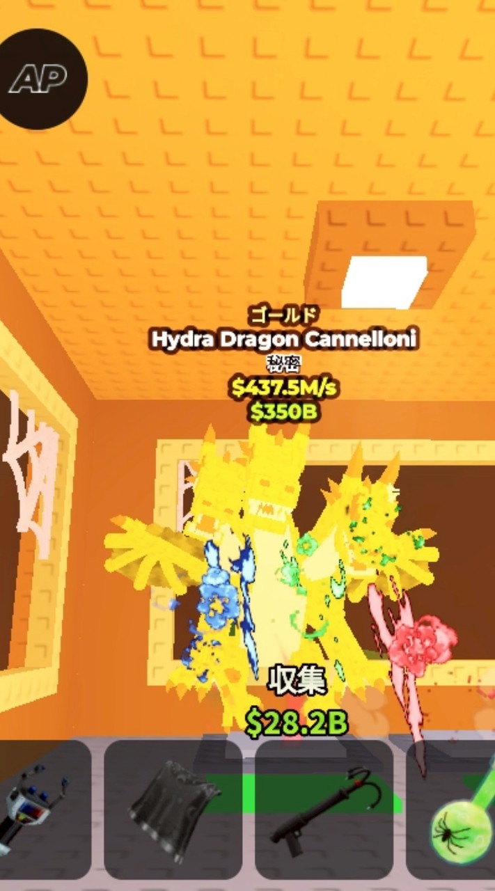 たいやきです！誰でも入ってきてね！