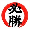 114高二會計B班