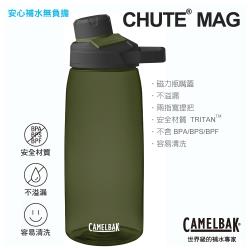 【CAMELBAK】1000ml Chute Mag 戶外運動水瓶 橄欖綠(CB1513301001)