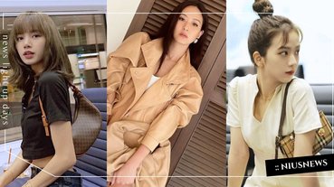 LISA、孫芸芸都揹！CELINE、PRADA都推媽媽愛用「腋下包」，先買先時髦