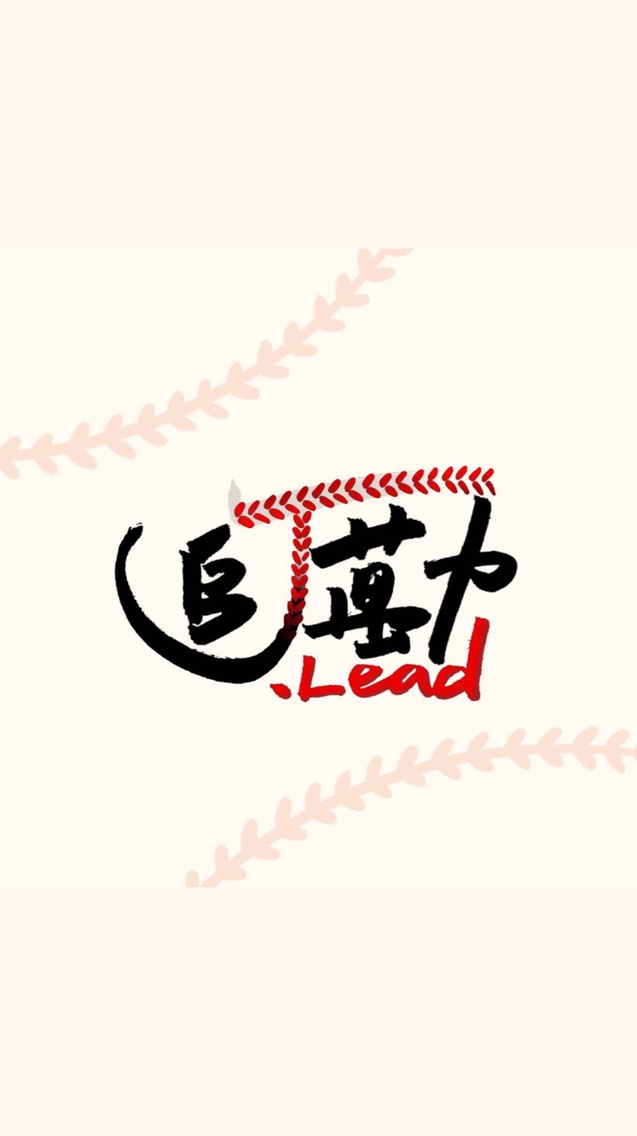追勵：平日⚾️練球團「南屯區」