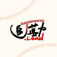 追勵：平日⚾️練球團「南屯區」