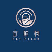 宜鮮物