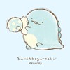 すみっコぐらし好きな人集まって〜