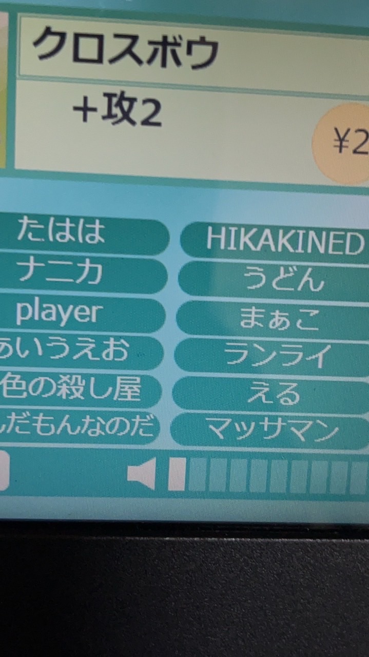 深夜gf