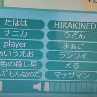 深夜gf