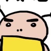 在金本島同鄉會