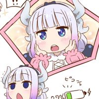 小林家的大家庭