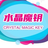 水晶魔鑰-水晶國際尊爵館