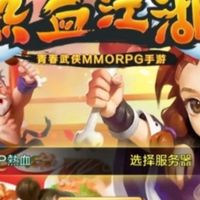 BP娛樂-熱血江湖M