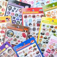 シール情報共有🐥福岡西区糸島唐津周辺