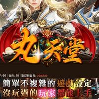 解憂福利社