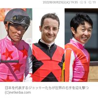 ひらはす9月オプチャ