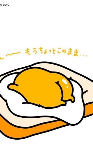 【s900】Peace