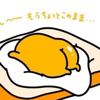 【s900】Peace
