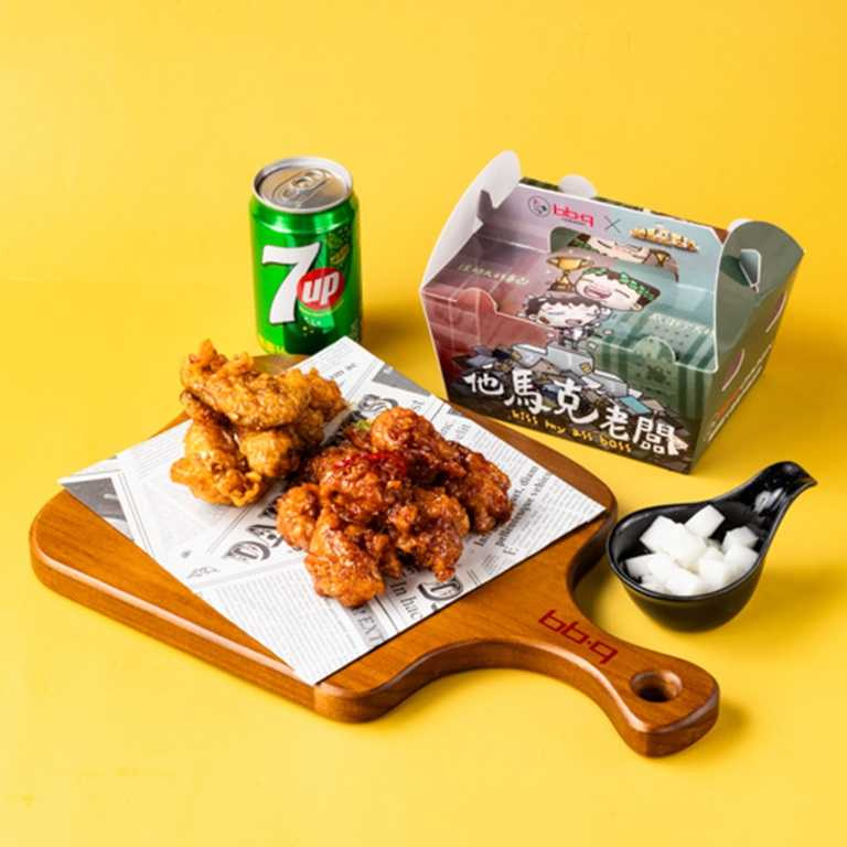 9/15至9/21在bb.q CHICKEN官方Facebook活動貼文下方，留言一句「最令你翻白眼的老闆口頭禪」，將抽出9/23補班日聯名「打氣餐」5份！