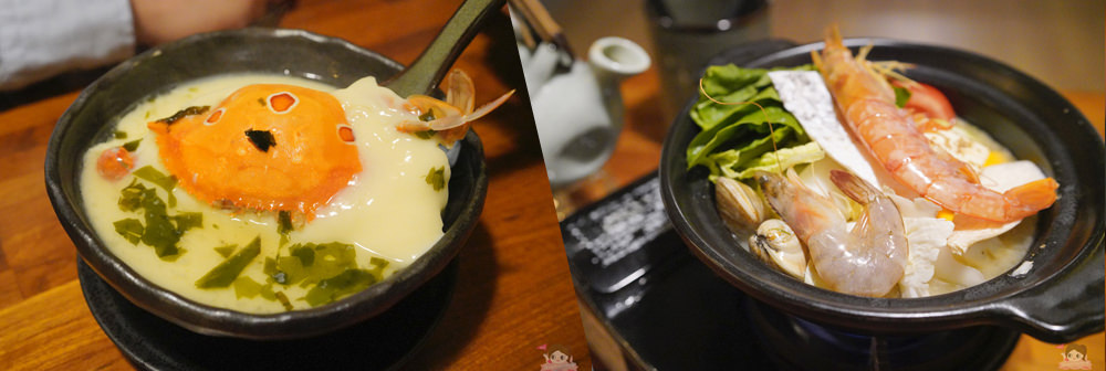 綠舞國際觀光飯店&綠舞日式主題園區Dancewoods Hotels & Resorts