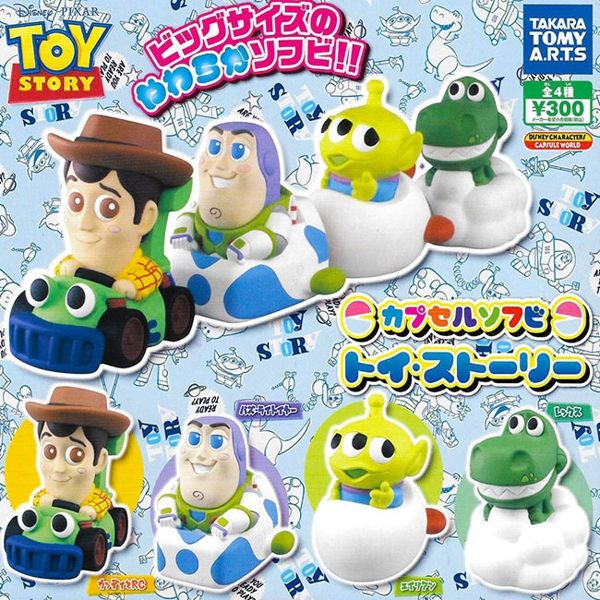 以Q版畫風打造的角色們n底座的部分為可捏材質n共4款 皆附蛋殼、蛋紙n日本正版授權商品