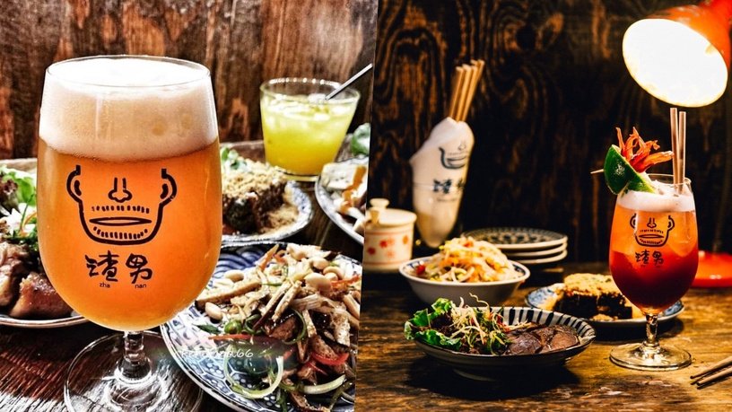 天母宵夜｜天母深夜美食餐廳推薦，深夜美式漢堡、最狂咖啡廳，宵夜時段別錯過！