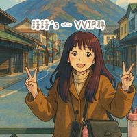 詩詩’s ♥︎VVIP群ꔛ