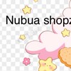 Nubua Shopz ขนมนำเข้า สินค้ากระแส พร้อมส่ง 🍫🍪🍮