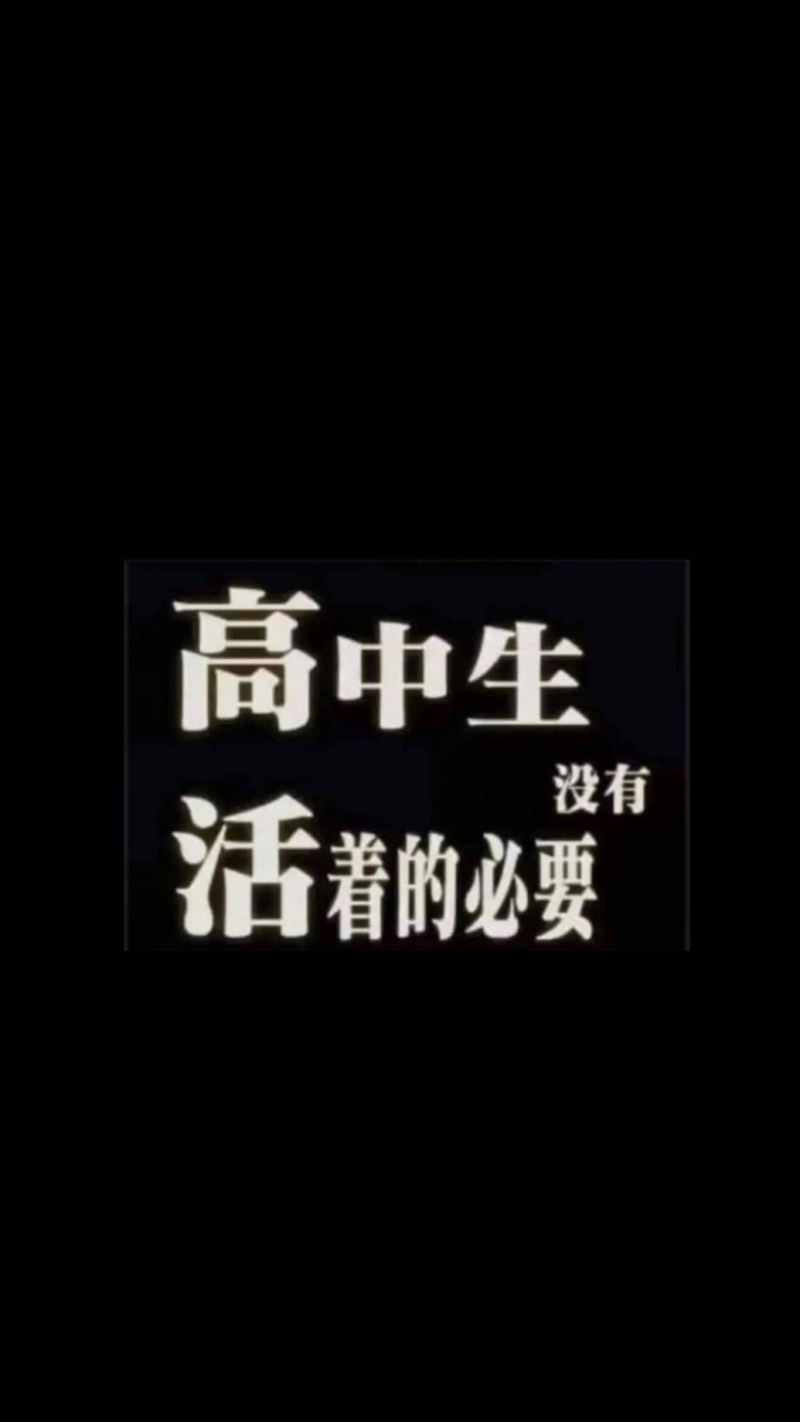 奇蹟創造者🫡