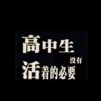 奇蹟創造者🫡