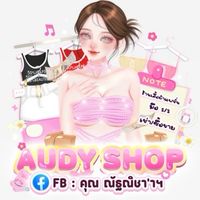 เสื้อผ้าร้านออดี้ 🎀✅ (กลุ่ม2)