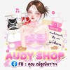เสื้อผ้าร้านออดี้ 🎀✅ (กลุ่ม2)