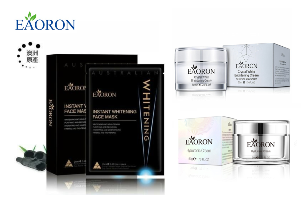 亮白素顏霜 50ml*1入 ◆ 一抹即白、裸妝神器 ◆ 天然純萃、孕婦也可安心使用！ ◆ 素顏霜的八大功效，其中包括：隔離／遮瑕／細滑／保濕／滋養／隱形毛孔／亮膚／嫩顏。 ◆ 真正做到零妝感的水潤嫩滑