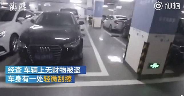 奧迪憑空消失！警調監視器傻眼：13歲少年開去上學
