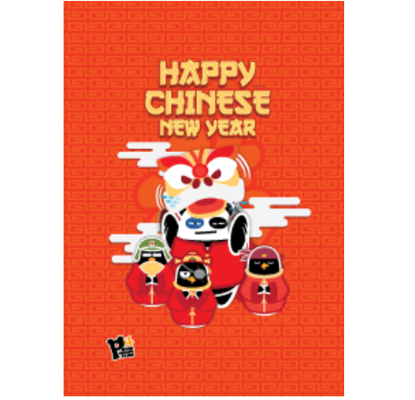 P4 Happy Chinese New year