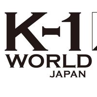 K-1コミュ(稲垣兄弟が参戦中！)