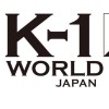 K-1コミュ(稲垣兄弟が参戦中！)