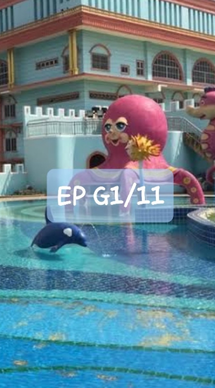 EP G1/11