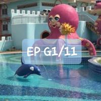 EP G1/11
