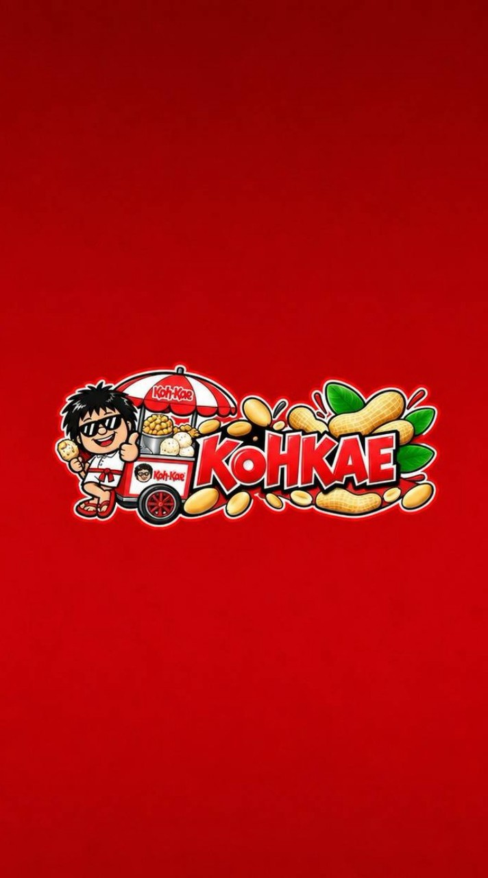 @KOHKAE007 | OFFICIAL | แอตมินบริการ24ชม