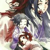 鬼滅之刃（對戲、聊天