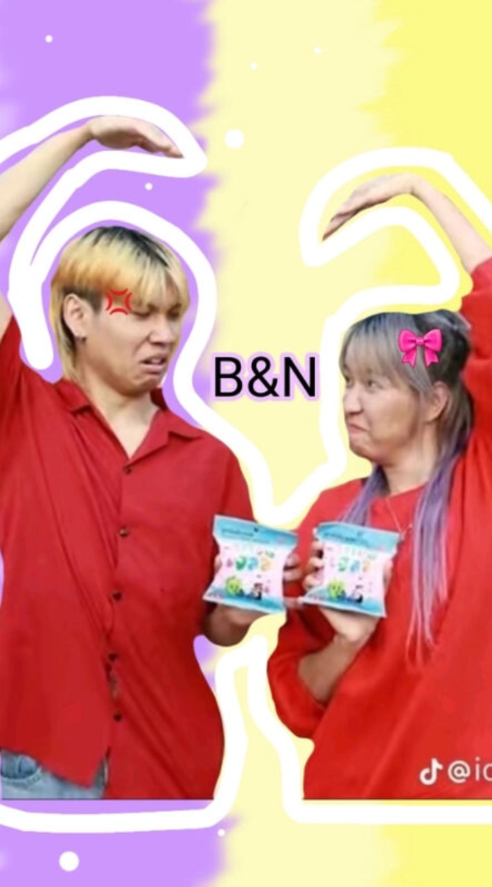 fcบอสหนู