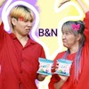 fcบอสหนู