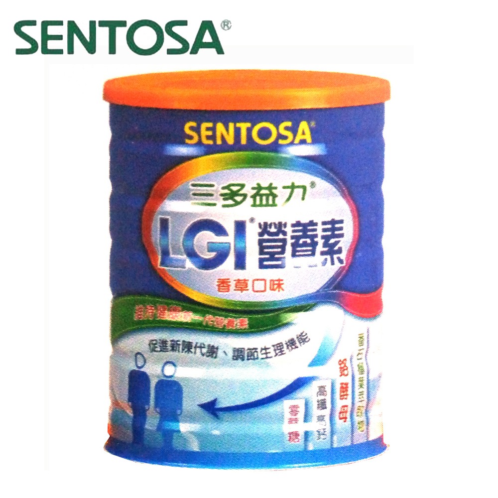 【SENTOSA三多士】三多益力LGI低升糖指數營養素-糖尿病適用(1000g/罐)