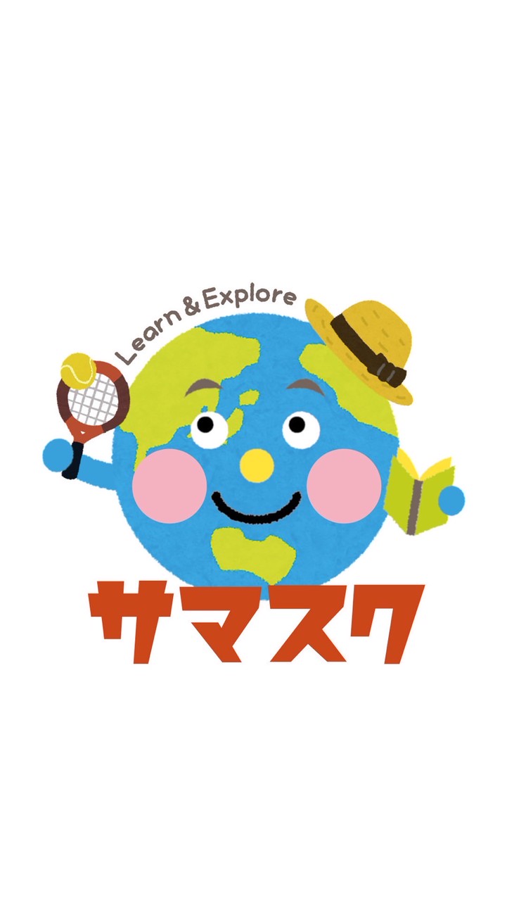 英語サマースクール・英語キャンプ情報交換