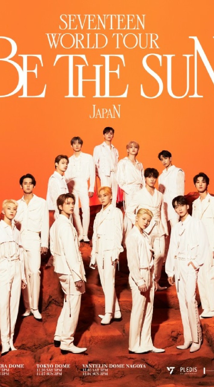 Seventeen&ENHYPENなりきり__吸血鬼と人間