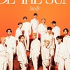 Seventeen&ENHYPENなりきり__吸血鬼と人間