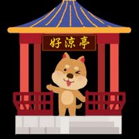 好涼亭山友會官網