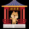 好涼亭山友會官網