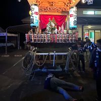 中澤回覧板