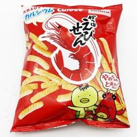 お菓子国家ダイレクトモンピエール🍭🍬🍫！！
